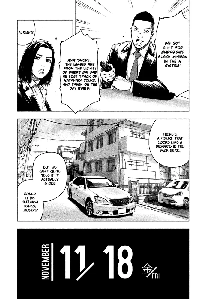 The Killer Inside Chapter 38 image 13_optimized